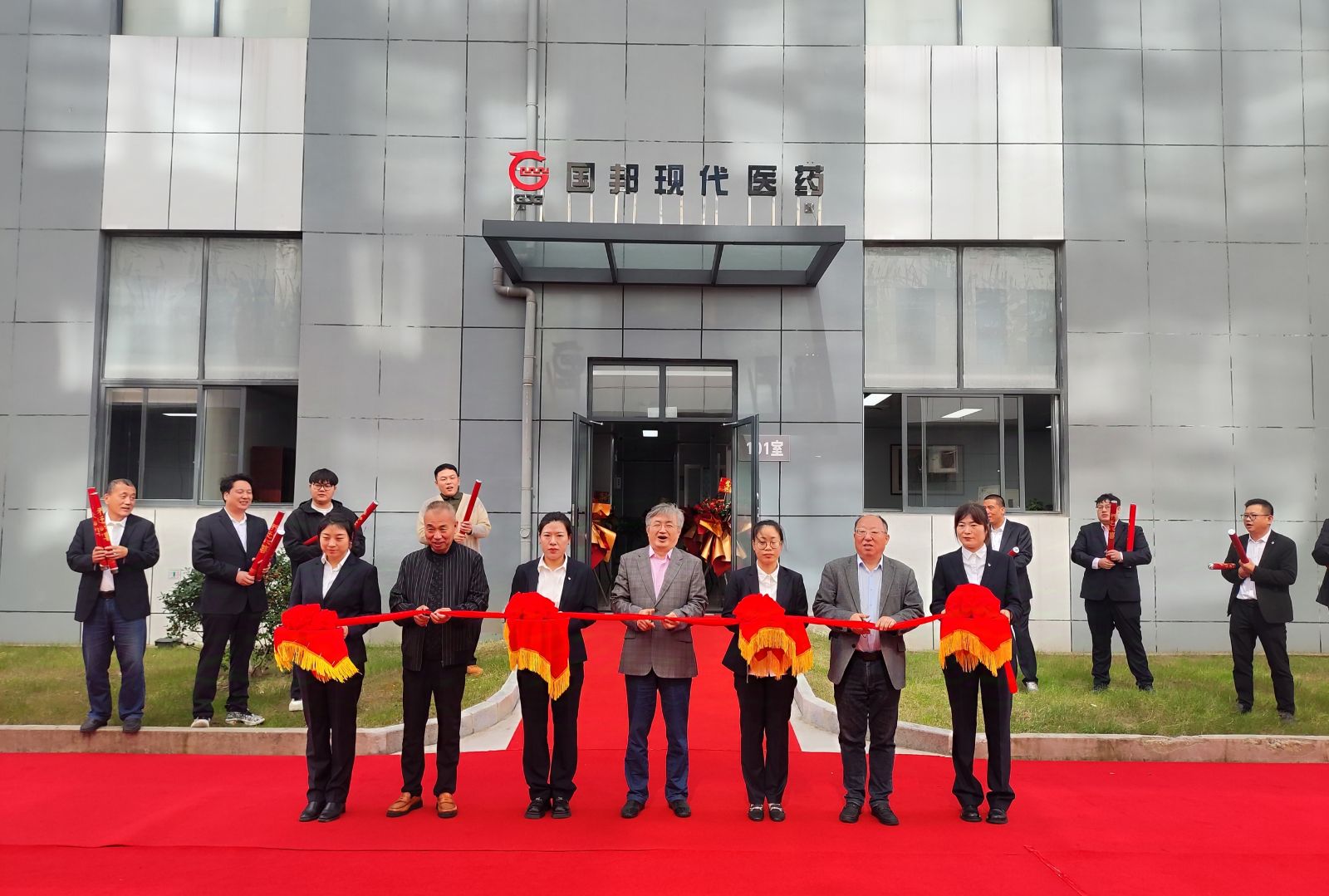 尊时凯龙·(中国区)人生就是搏!