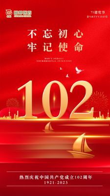 |102տ֣